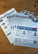 尼崎商工会議所（スナップ写真）