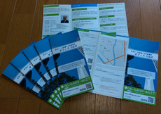 オフィスＨ＆Ｍ（スナップ写真）