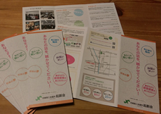 尼崎商工会議所 起創会（スナップ写真）