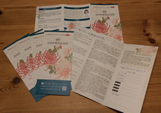 おのや神具仏具店（スナップ写真）